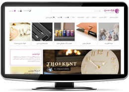 طراحی سایت فروشگاهی ورچین