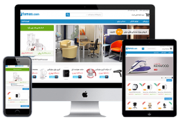 ساخت سایت فروشگاه اینترنتی 1تماس