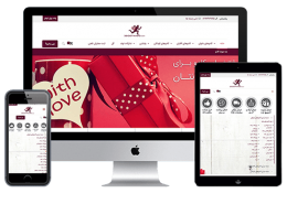 طراحی سایت فروشگاه اینترنتی سه سوت کادو