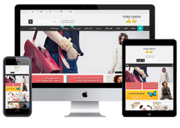 طراحی وب سایت فروشگاهی ترک جامه