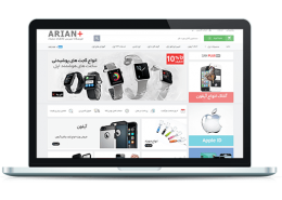 نمونه طراحی سایت دیجی کالا