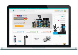نمونه طراحی فروشگاه اینترنتی با مجنتو