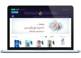 طراحی سایت فروشگاهی پرستاشاپ