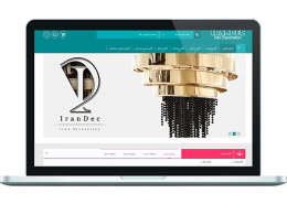 نمونه طراحی فروشگاه اینترنتی دکوراسیون