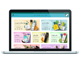 طراحی سایت داروخانه آنلاین داروها