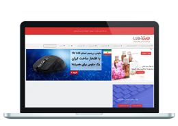 طراحی فروشگاه اینترنتی چیزدون