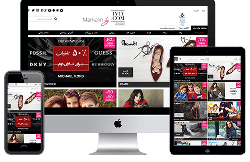 طراحی سایت فروشگاهی مارکالین