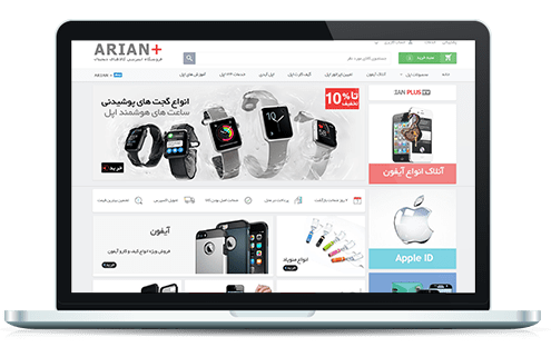 نمونه طراحی سایت دیجی کالا