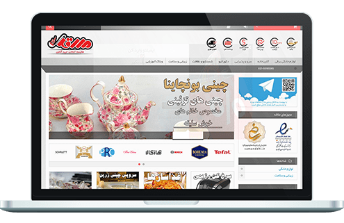 نمونه طراحی فروشگاه اینترنتی پرستاشاپ