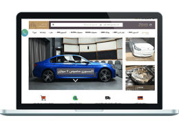 طراحی سایت فروشگاه اینترنتی لوازم یدکی خودرو