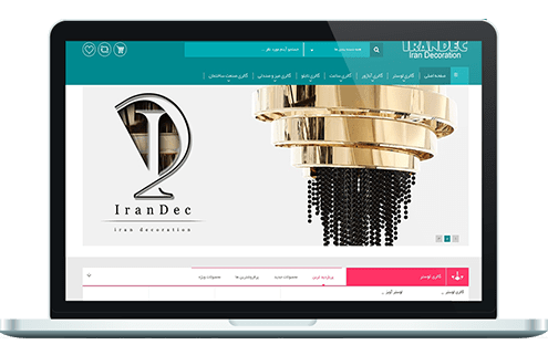 نمونه طراحی فروشگاه اینترنتی دکوراسیون