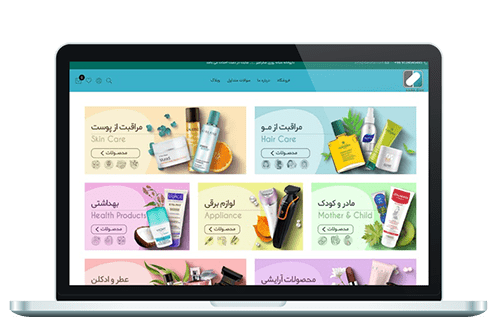 طراحی سایت داروخانه آنلاین داروها