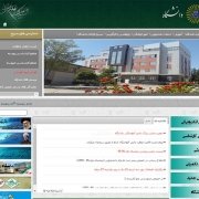 طراحی سایت دانشکده